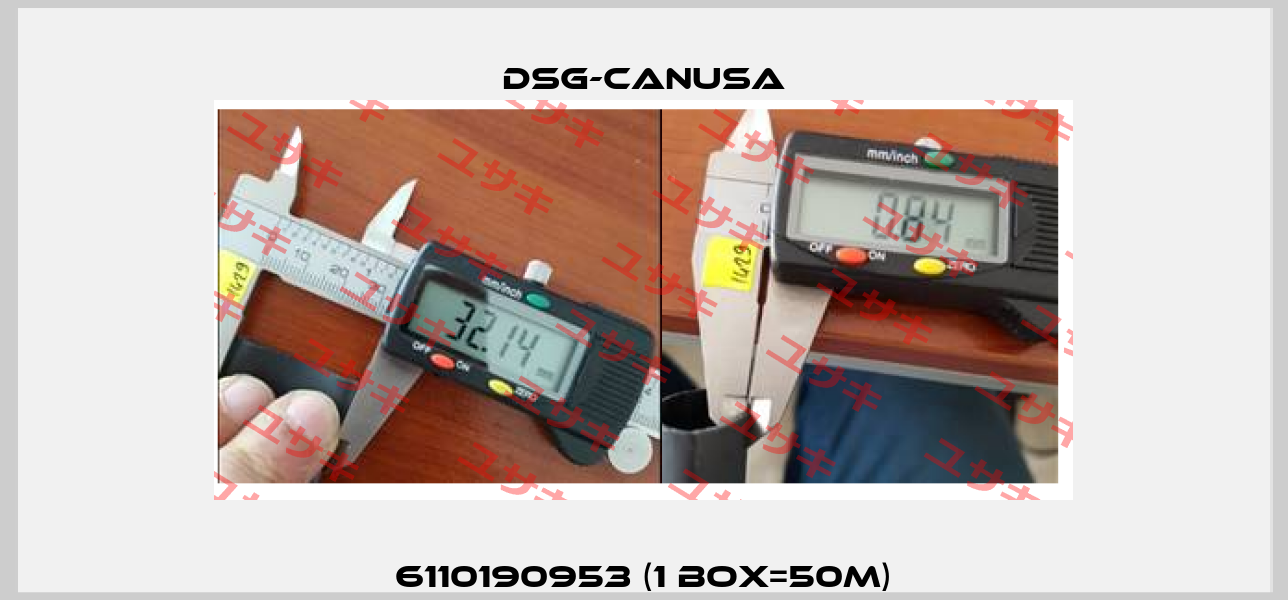 6110190953 (1 Box=50m) Dsg-canusa