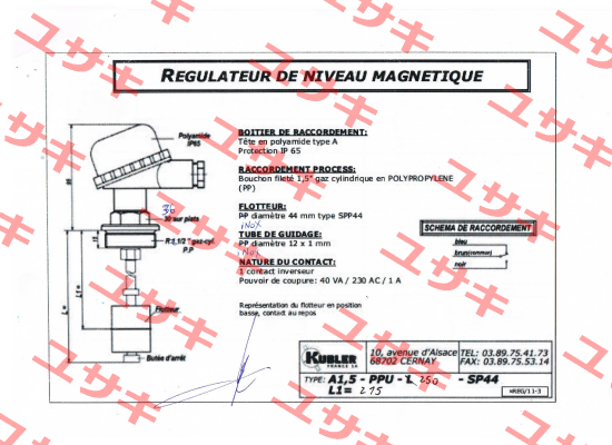 A1.5-PPU-250-SP44 old code, new code ABRPP1, 5"-PPU-L250/12-PP44A  Kübler