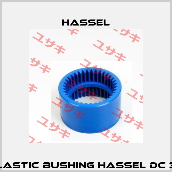Plastic bushing HASSEL DC 32 Hassel