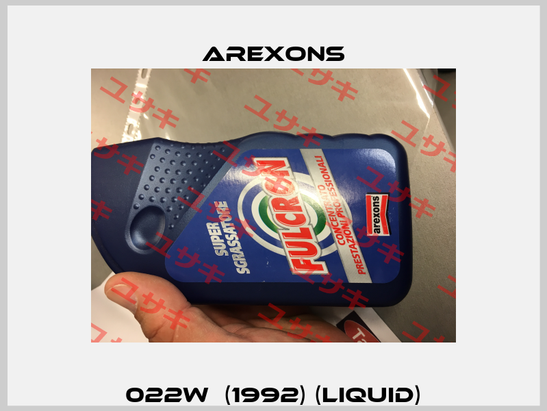 022W  (1992) (liquid) AREXONS