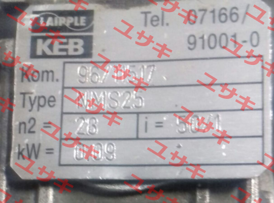 NMS25HU  LAIPPLE KEB