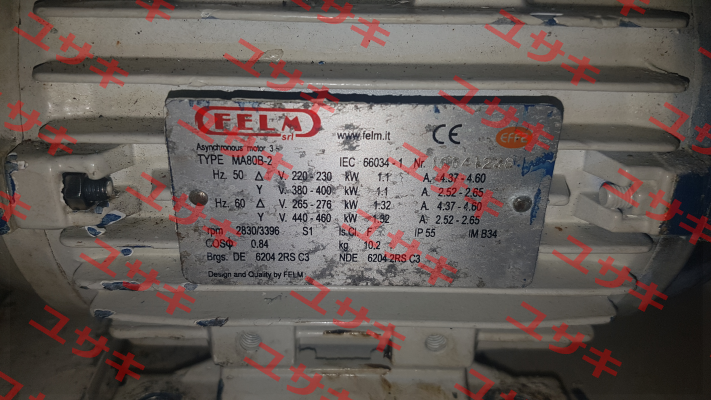 Type: MA80B-2 - obsolete replaced by BG FA2 80B-2  Felm