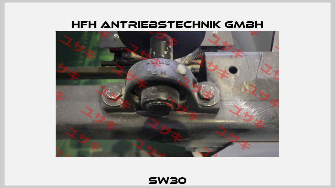 SW30 HFH Antriebstechnik GmbH