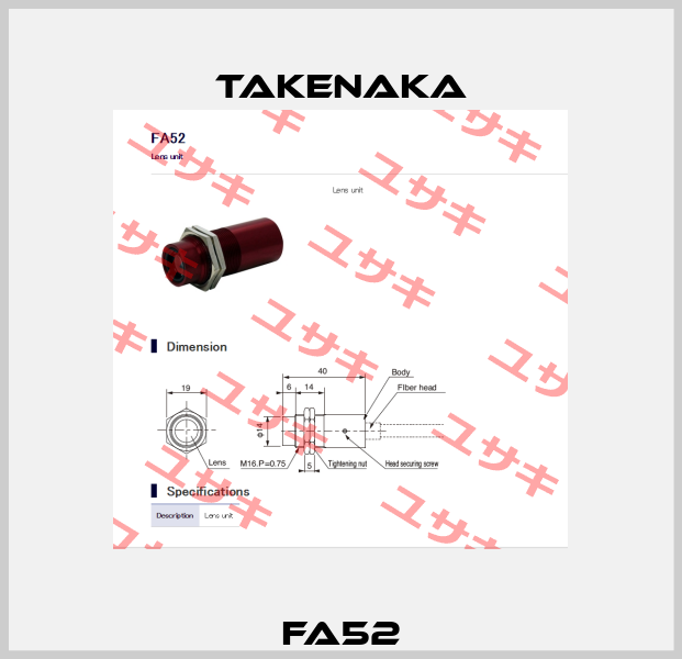 FA52 Takenaka