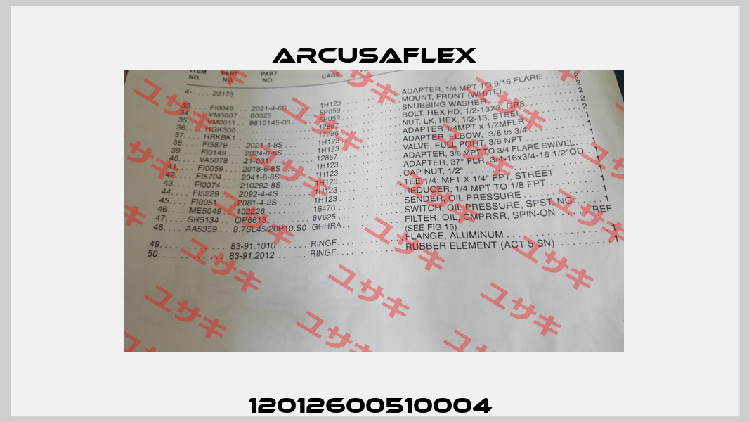 12012600510004  Arcusaflex