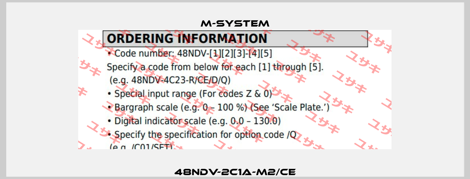 48NDV-2C1A-M2/CE M-SYSTEM