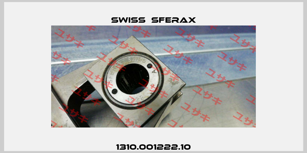 1310.001222.10 SWISS　SFERAX