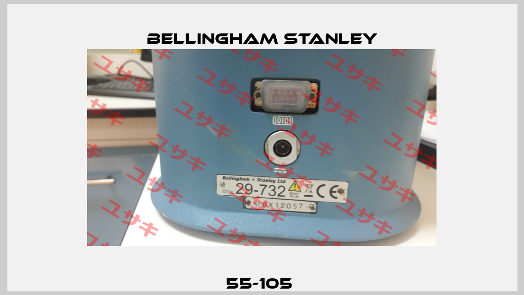 55-105  BELLINGHAM STANLEY