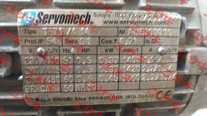 TF71 B/4 14, NR:A05000015 Servomech