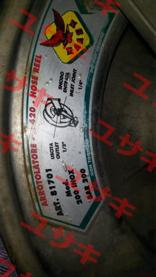 elbow for 81701 Raasm