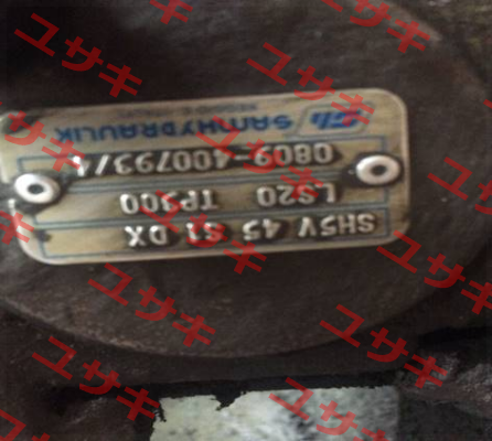 SH5V 45 S1 DX LS20 TP300 - replaced with S5AVP045 45 0 ME 02 S10 DX LSPCX 20  Sam Hydraulik