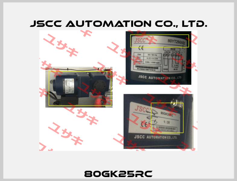 80GK25RC JSCC AUTOMATION CO., LTD.