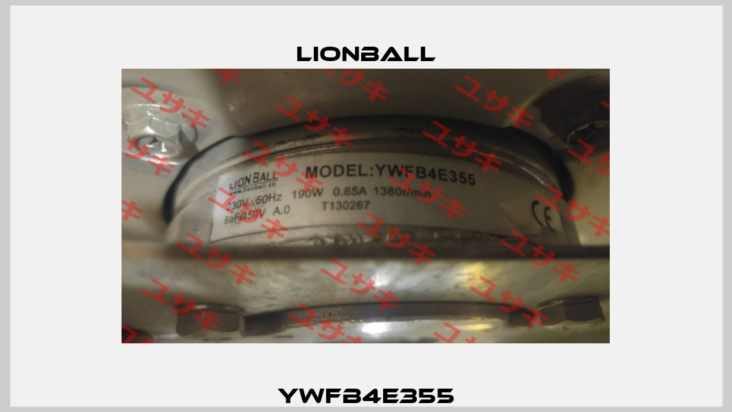 YWFB4E355 LionBall