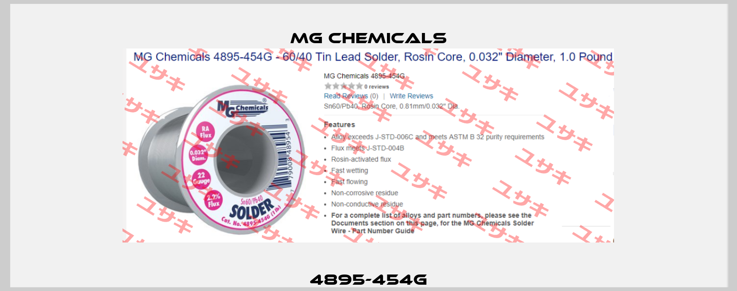 4895-454G MG Chemicals