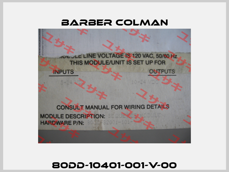 80DD-10401-001-V-00 BARBER COLMAN