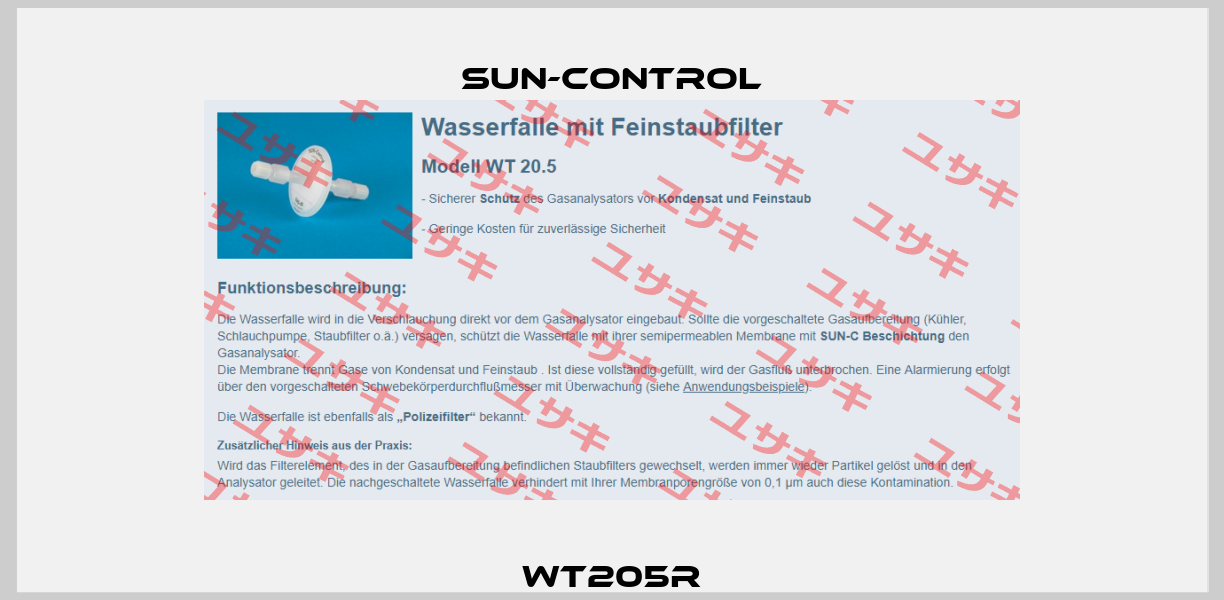 WT205R SUN-Control