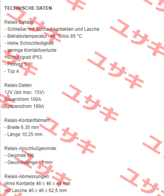 RL/180-12 GeBe