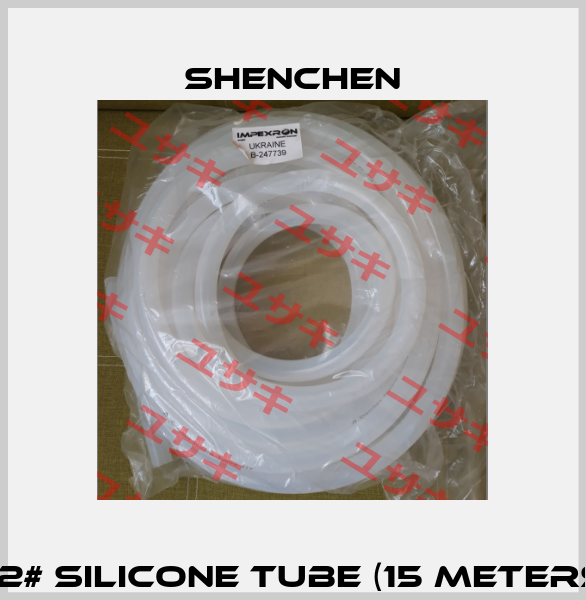 82# Silicone tube (15 meters) Shenchen