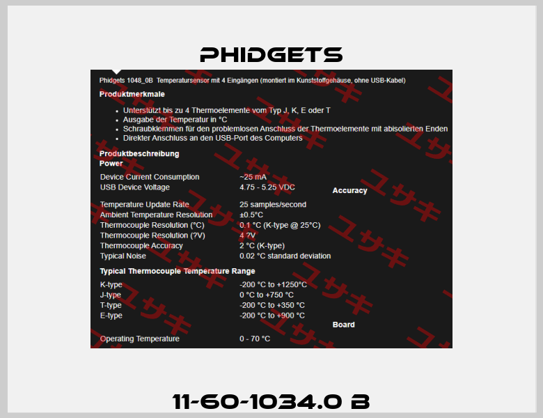 11-60-1034.0 B Phidgets
