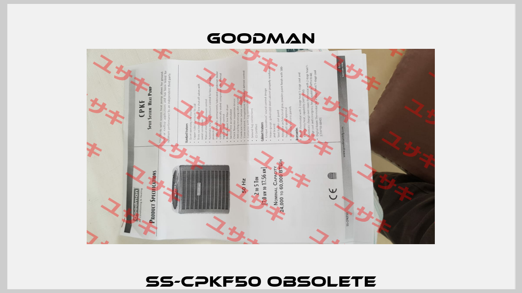 SS-CPKF50 obsolete GOODMAN