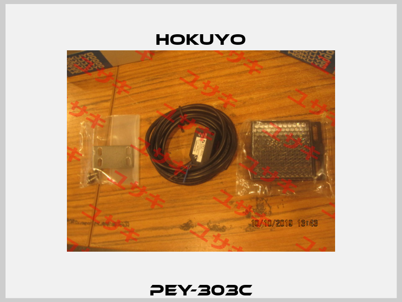 PEY-303C Hokuyo