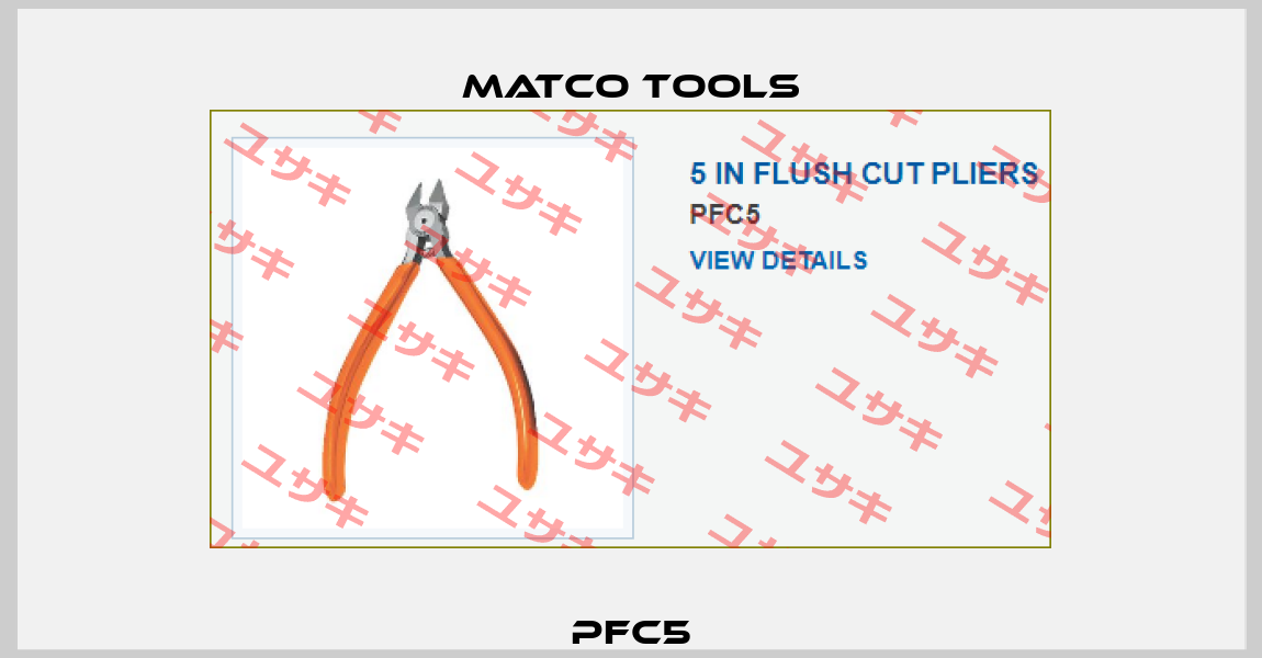PFC5 Matco Tools