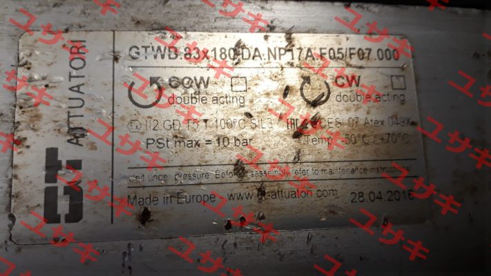 GTWB.83x180.DA.NP17A.F05/F07.000 GT Attuatori