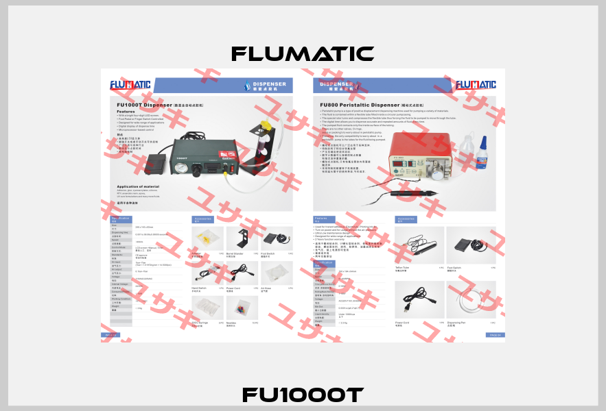 FU1000T Flumatic