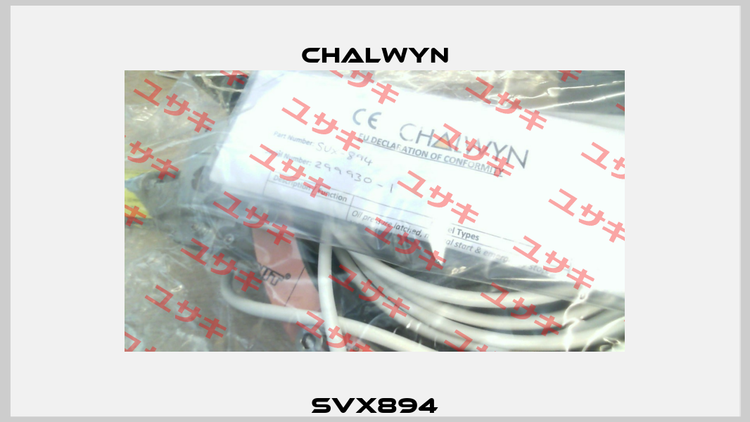 SVX894 Chalwyn