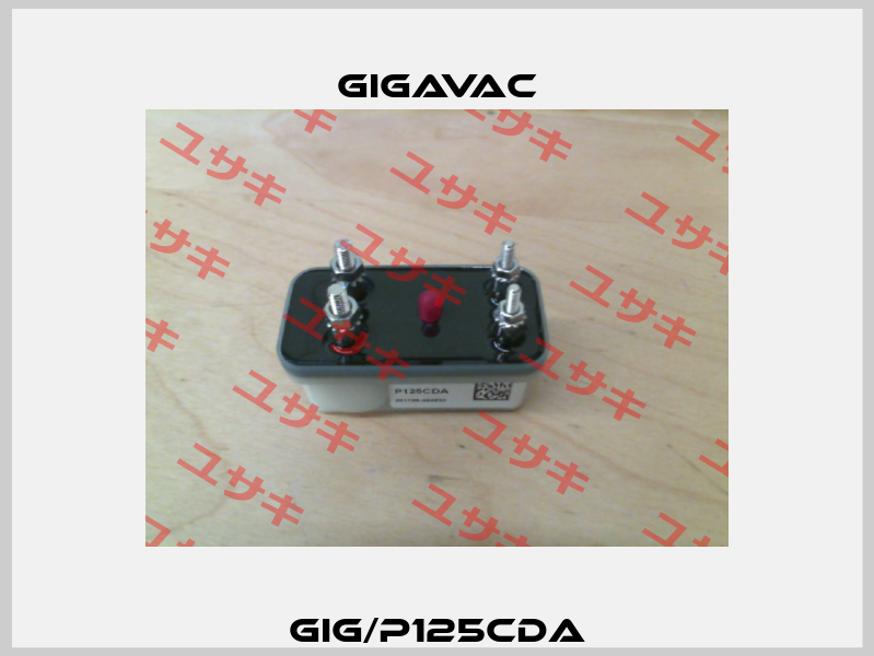 GIG/P125CDA Gigavac