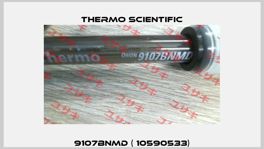 9107BNMD ( 10590533) Thermo Scientific