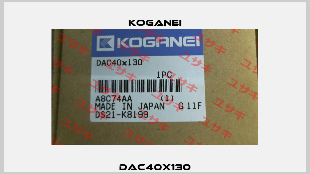 DAC40X130 Koganei