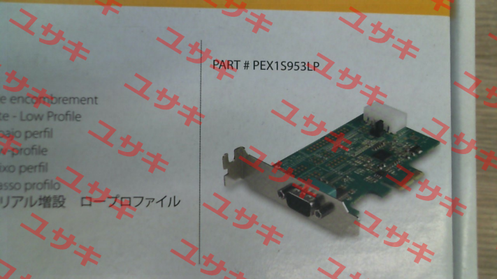 PEX1S953LP Startech