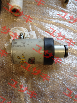 CHFA262 Nike Hydraulics / Rehobot