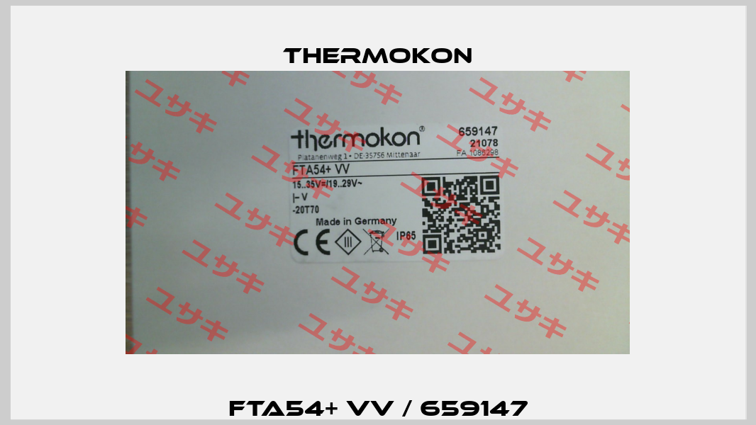 FTA54+ VV / 659147 Thermokon