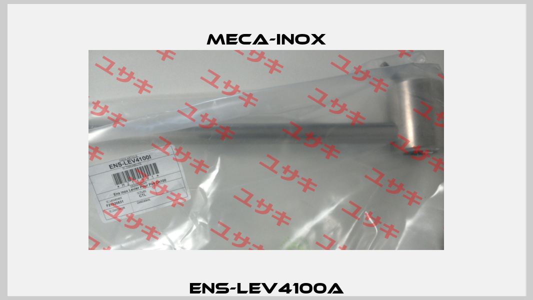 ENS-LEV4100A Meca-Inox