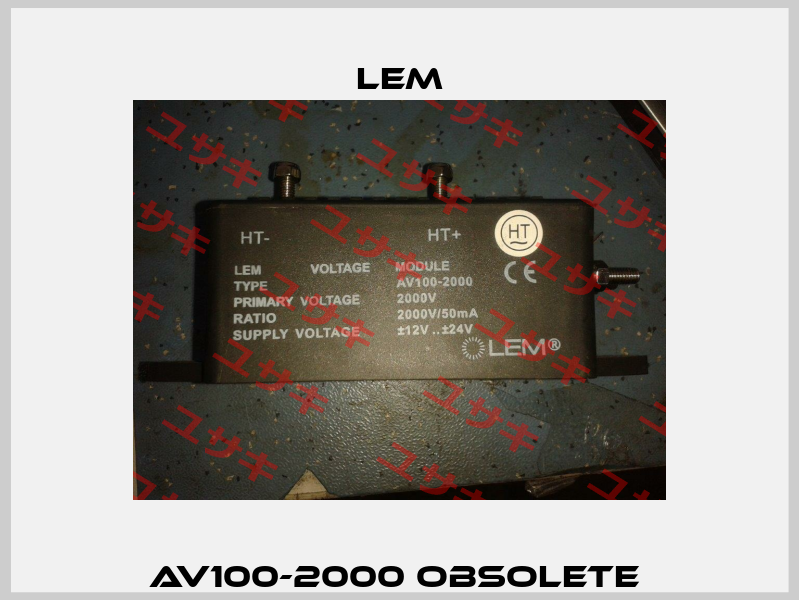 AV100-2000 OBSOLETE  Lem