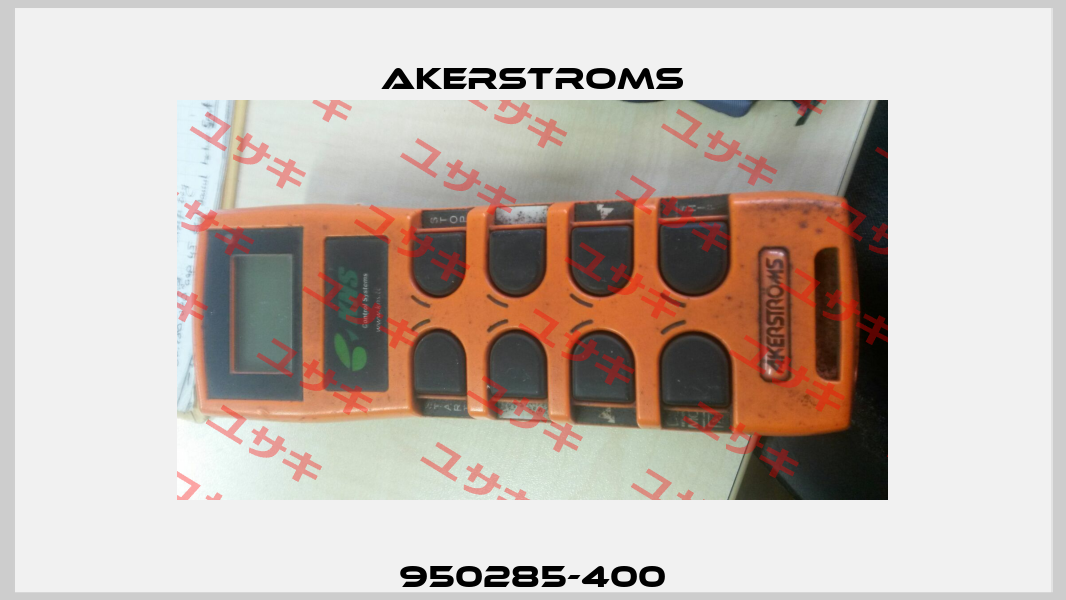 950285-400 AKERSTROMS