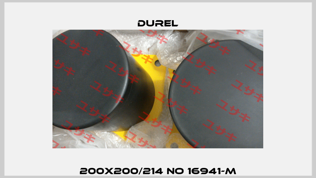 200x200/214 NO 16941-M DUREL