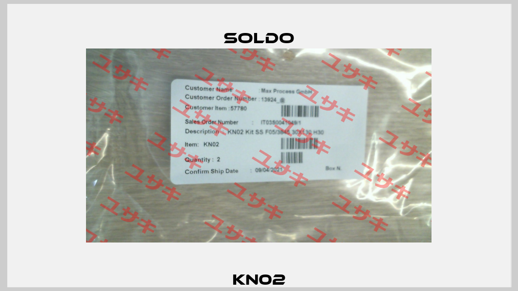 KN02 Soldo