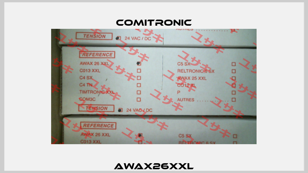 AWAX26XXL Comitronic