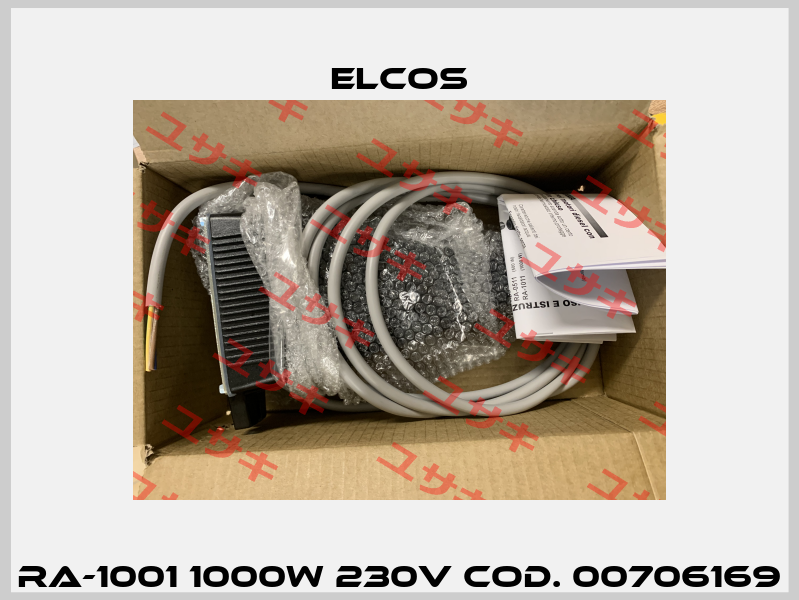 RA-1001 1000W 230V cod. 00706169 Elcos