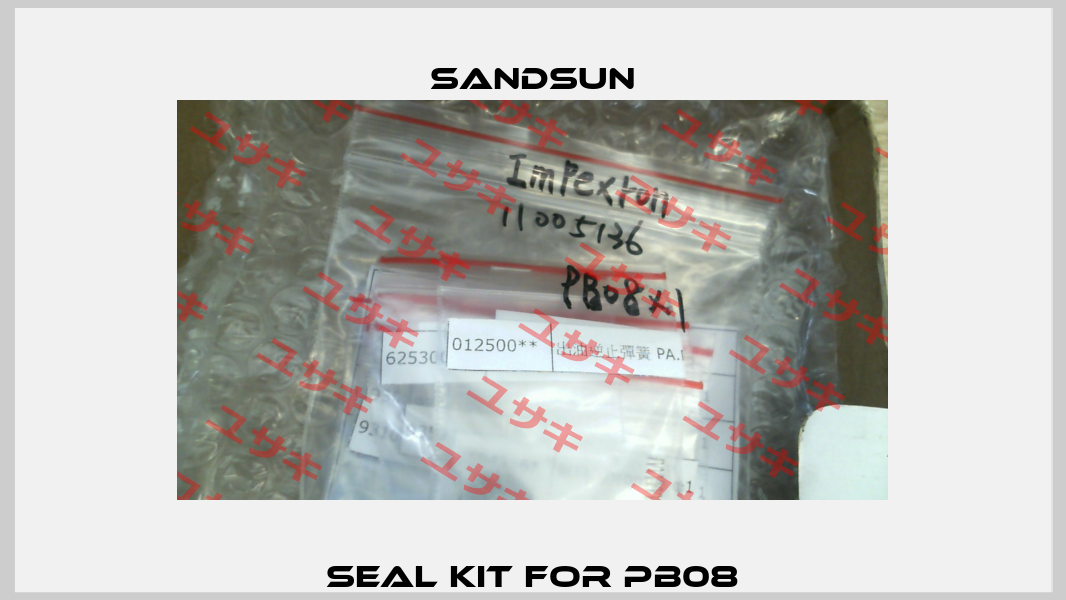 Seal kit for PB08 Sandsun