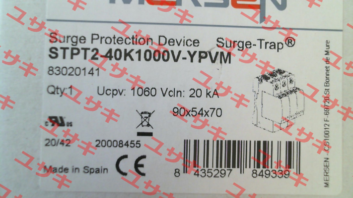 83020141 Mersen