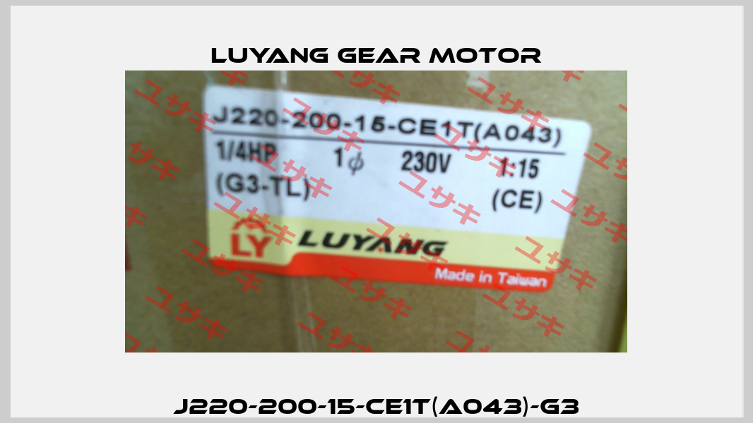 J220-200-15-CE1T(A043)-G3 Luyang Gear Motor