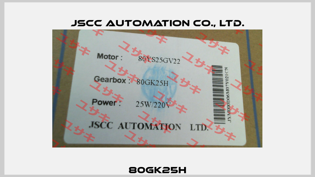 80GK25H JSCC AUTOMATION CO., LTD.