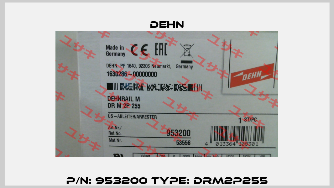 p/n: 953200 type: DRM2P255 Dehn