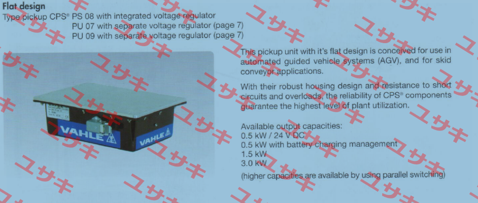Type pickup CPS PU 07  Vahle
