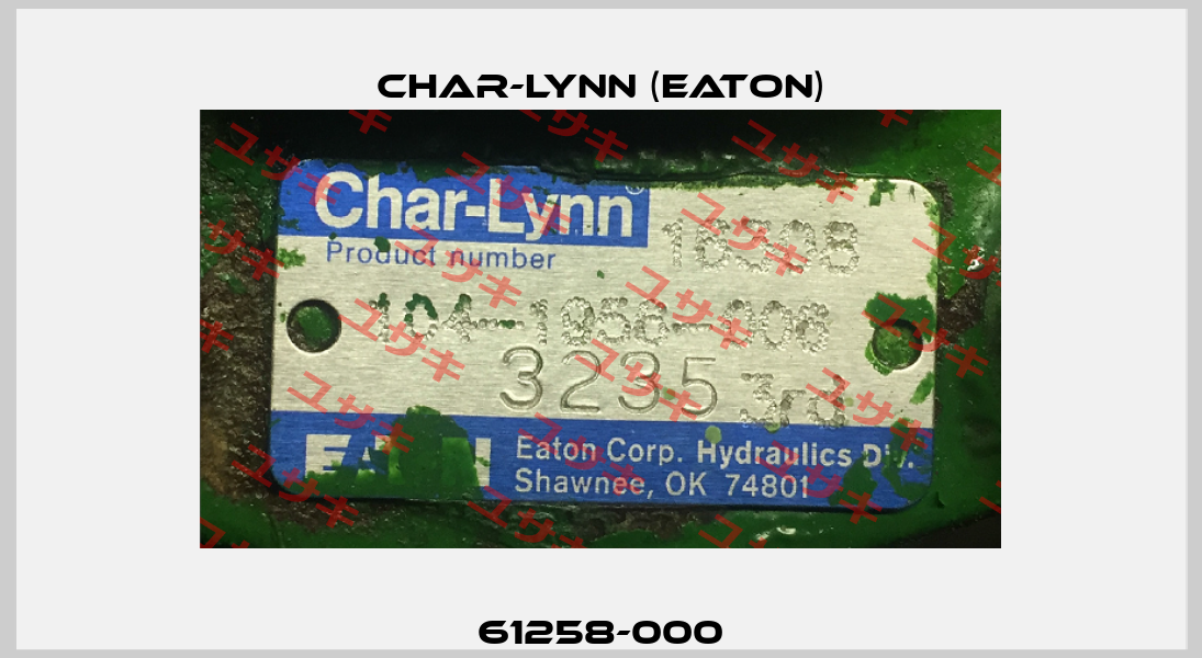 61258-000 Char-Lynn (Eaton)