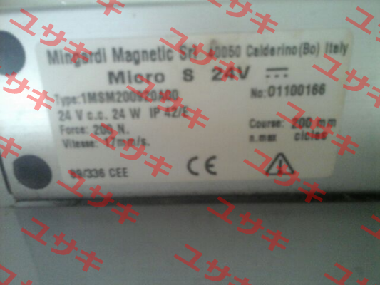 2700116 Mingardi